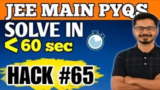 JEE MAIN PYQ HACK # 65 | Circle | Condition of Tangency