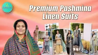 Jade Urbane Digital Lawn Prints Special Edition Collection 2025 | Jade Inspired