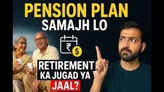 Best Pension Plan for Retirement in India 2025 | NPS vs SWP vs Annuity Explained