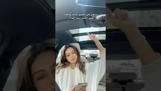 🥲😭😭😭 حصل حصل #ران #اكسبلور