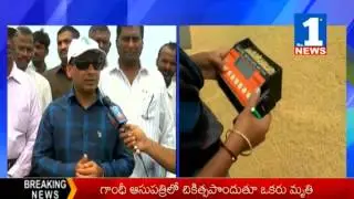 Nalgonda Farmers Facing Problems || No.1 News