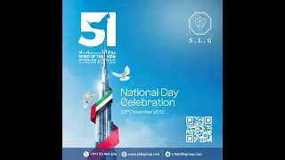 UAE National day 51 secure life security systems #uae #nationalday #secure #securelife #security