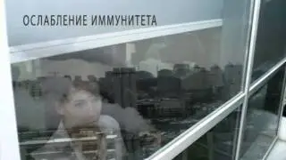 Повышение иммунитета. Биттнер Иммуно