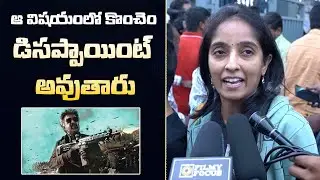 Jailer Movie Genuine Public Review | Jailer Public Talk | Rajinikanth | Anirudh | Filmyfocus.com
