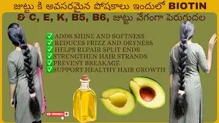 The results of using oil for damaged hair are shocking! 🥑Avocado hair Oil Treatment for Dry & Dam...