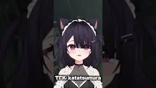 ТГК: katatsumura #vtuber #vtuberclips #memes #recomendation #fyp #втубер