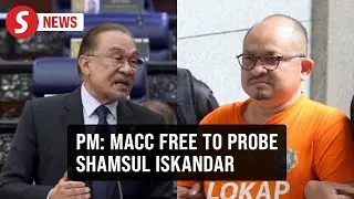 No interference in MACC probe into Shamsul Iskandar, says Anwar