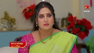 Paape Maa Jeevana Jyothi - Promo | 9th Jan 2026 | Mon - Sat at 12 PM | Star Maa Serials | Star Maa