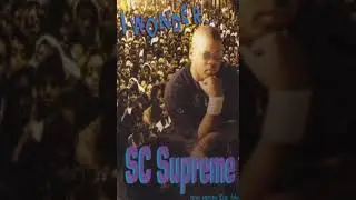 SC Supreme - I Wonder (1995) (FINEST SMOOTH SHIT FROM LOS ANGELES, CA 💥🌴)