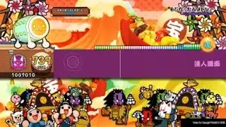 太鼓の達人（PS4 ver.）もじぴったんメドレー　オート