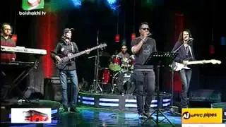 Shocking Blue In Boishakhi TV 