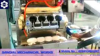 Bread Dough Divider Machine | 4 Pocket | 3 Pocket | 2 Pocket | bakery equipment | bakery machine
