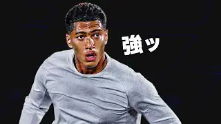 【アプリ版】時代は磁石タッチ【eFootball,イーフト】