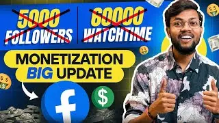 Ads on Reels Facebook | Facebook Monetization New Update | Performance Bonus Facebook