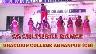 Boys- Girls Group CG Dance | Gracious college Cultural Event 19-01-23