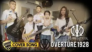 DREAM THEATER - OVERTURE 1928 [Cover by OVERDOSE]