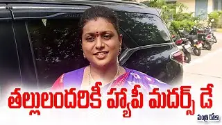 Happy mother's day wishes by Minister Roja