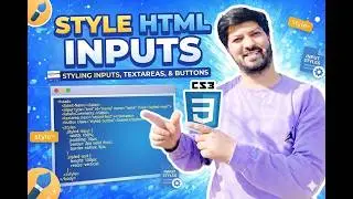 How to Style HTML Input Fields with CSS