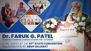 Dr. Faruk G. Patel address the students at the 57th State Convention of ABVP, Gujarat