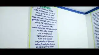 Leading Nasha Mukti Kendra in Patiala 9501593164