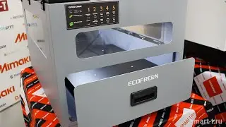 Устройство пропитки ECOFREEN Mister-T1