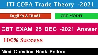ITI COPA CBT Exam Paper 2021, iti copa exam paper 2021|NIMI Question Bank|iti copa mcq online