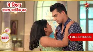 Sirat Rejects Kartik's Project! | Full Ep. 3433 | Yeh Rishta Kya Kehlata Hai
