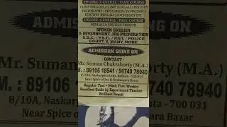 Food Sub-Inspector (2024) Last Minute Probable question Set With Answer