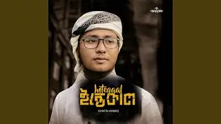 Intekal