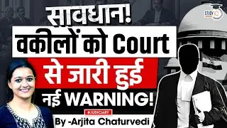 Don't use AI, Google in the middle of arguing case: Court warns lawyers