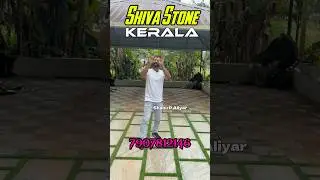 Bangalore stone #shanupaliyar #stones #bangalorestone #kadappa #landscape #home #keralahomedesigns