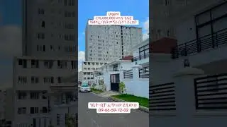 #appartement #sale #addisababa #property #getasrealestate #realestateinvesting #houseforsale