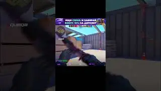 😱MY HIGHLIGHT CS2! #b1t #cs2 #csgo #s1mple #monesy #niko #ксго #counterstrike #reels #fyp #donk