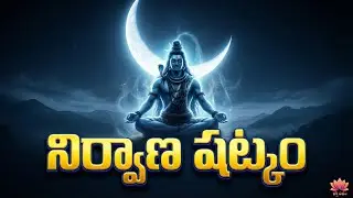 Powerful Chants for Peace & Focus | Bhakti Patham