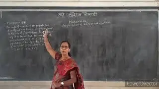 Application of differential equation - Population Growth