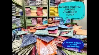 Pure cotton mulmul sarees | Jaipur cotton sarees | Handblock printed cotton sarees | Wholesale only