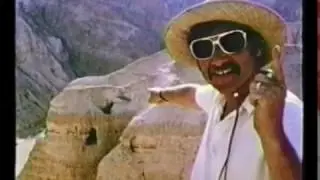 The Outer Space Connection (1975)