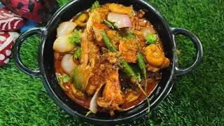 Chicken Dopyaza | Chicken Do Pyaza |  चिकन दो प्याज़ा | Rashmi's Choice