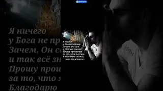 #2023 #gipsymusic #Арти #тумаш #cover А мэ мангав А мэ патяв 🤍
