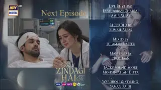 Meri Zindagi Hai Tu Episode 23 & 24 Predictions, Breakdown & Twist #episode23 #episode24