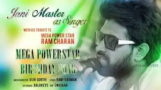 Ram charan Birthday song