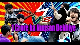 1 Crore Ka Nuqsan Dekhiye
