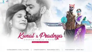 Kunal & Pradnya | Pre Wedding | Highlight Video | Pixel Pictures |Prathamesh Patil | Koli Couple