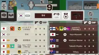 PUSH INVISIBLE MILK CHOCO GAME FPS #1