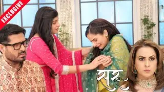 SARU |Today New Episode 30 Dec |Chanda Meets Father After Years | Emotional Breakdown Urmila Exposed