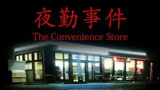 FINALLY [The Convenience Store] [CN/EN VTUBER IzumiZen 泉全]