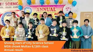 Proud faces shine bright at City Science School, MDA Chowk, Multan 🌟