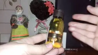 Заказ Ив Роше /НОВИНКИ ПУДРА И ДУХИ/АВГУСТ 2016//