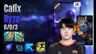 Calix Mid Ryze vs Yasuo lol KR solo rank Full Game 16.2 | 칼릭스 라이즈 vs 야스오