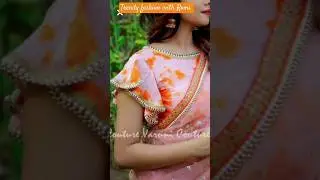 #viral Latest frill Blouse Design l latest Sleeves Designs l Frill Sleeves #shorts #viraltrend